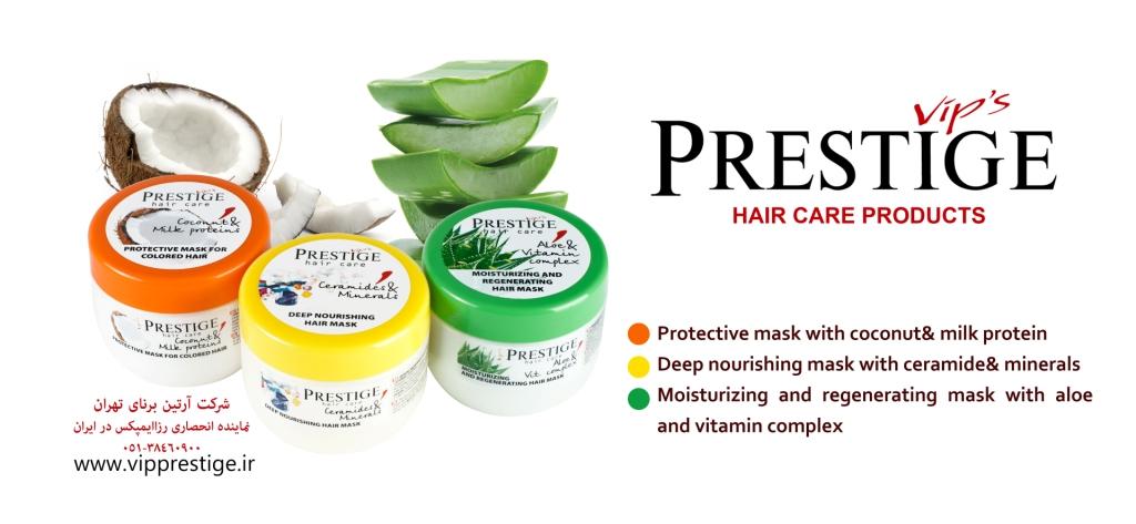 vip prestige mask